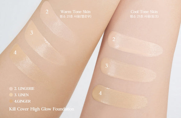 CLIO Kill Cover High Glow Foundation 38g, 2 Colours from Korea