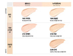 CLIO Kill Cover Mesh Blur Cushion (Main 15g + Refill 15g) 5 Colours from Korea