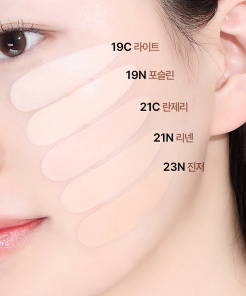 2 x CLIO Kill Cover Mesh Blur Cushion (Main 15g + Refill 15g) 5 Colours from Korea