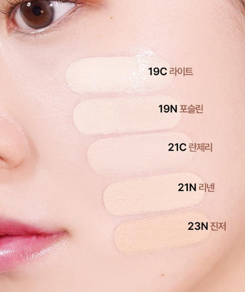 2 x CLIO Kill Cover Mesh Glow Essential Cushion (Main 15g + Refill 15g) 5 Colours from Korea