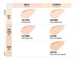 2 x CLIO Kill Cover Mesh Glow Essential Cushion (Main 15g + Refill 15g) 5 Colours from Korea