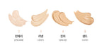 2 x CLIO Kill Cover Powder Concealer 6g, 3 Colours from Korea