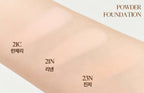CLIO Kill Cover Powder Foundation 9g, 3 Colours from Korea