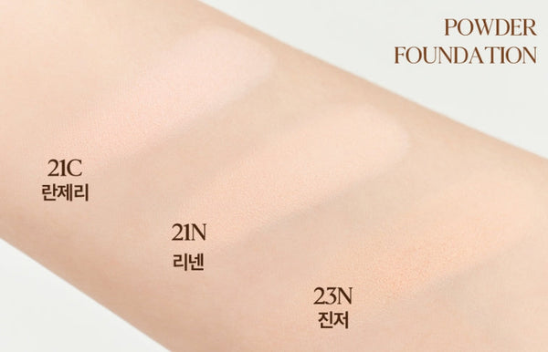 2 x CLIO Kill Cover Powder Foundation 9g, 3 Colours from Korea