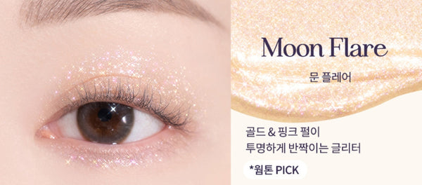 CLIO Moon Glass Liquid Glitter 1g, 2 Colour Options from Korea