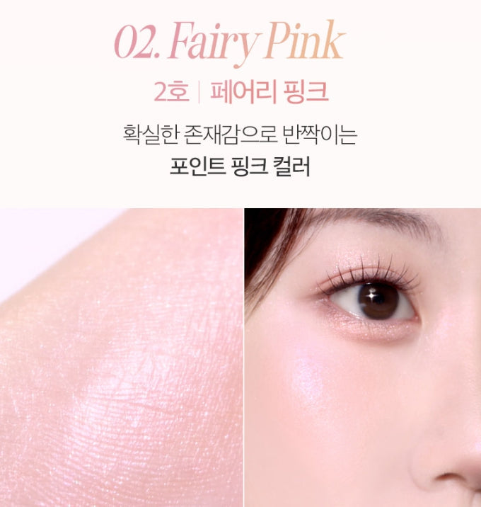 2 x CLIO Prism Highlighter 8g (6 Colours) from Korea_MU