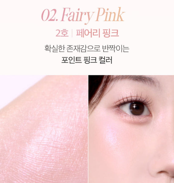 2 x CLIO Prism Highlighter 8g (6 Colours) from Korea_MU