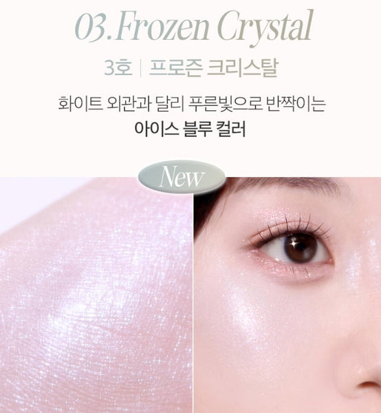 2 x CLIO Prism Highlighter 8g (6 Colours) from Korea_MU