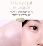2 x CLIO Prism Highlighter 8g (6 Colours) from Korea_MU