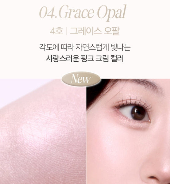 2 x CLIO Prism Highlighter 8g (6 Colours) from Korea_MU