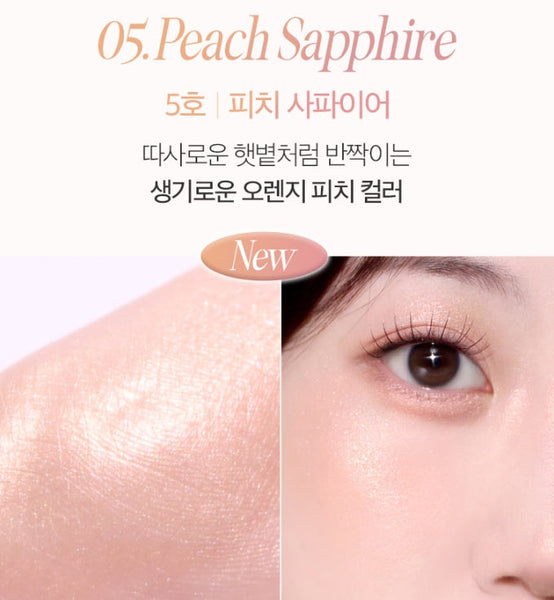 2 x CLIO Prism Highlighter 8g (6 Colours) from Korea_MU