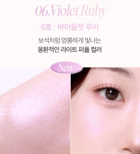 2 x CLIO Prism Highlighter 8g (6 Colours) from Korea_MU