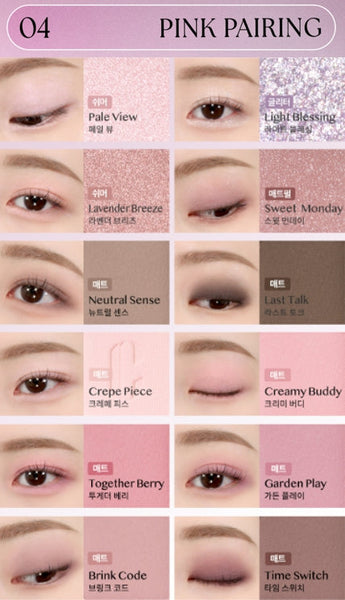 2 x CLIO Pro Eye Palette Air, 12-Colour Eyeshadow Palette, 7 Options from Korea
