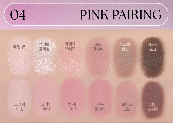 2 x CLIO Pro Eye Palette Air, 12-Colour Eyeshadow Palette, 7 Options from Korea