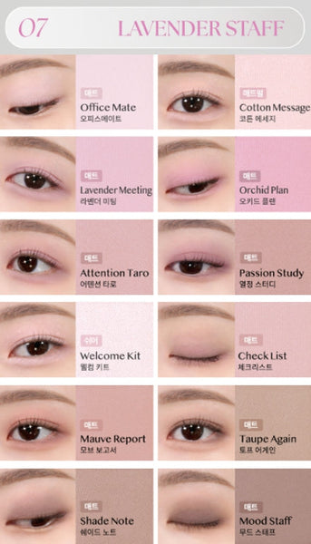 2 x CLIO Pro Eye Palette Air, 12-Colour Eyeshadow Palette, 7 Options from Korea