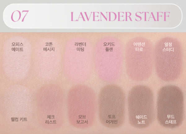 2 x CLIO Pro Eye Palette Air, 12-Colour Eyeshadow Palette, 7 Options from Korea
