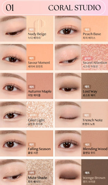 2 x CLIO Pro Eye Palette Air, 12-Colour Eyeshadow Palette, 7 Options from Korea