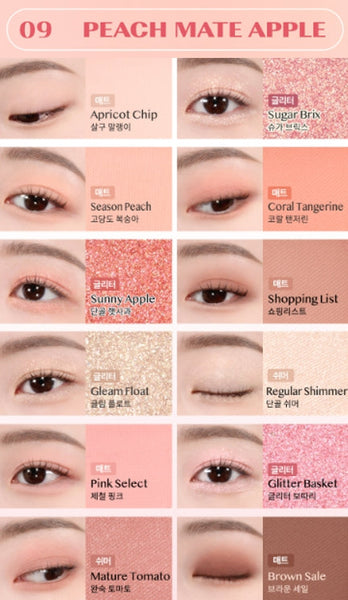 2 x CLIO Pro Eye Palette Air, 12-Colour Eyeshadow Palette, 7 Options from Korea