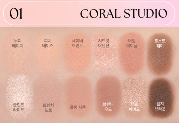 2 x CLIO Pro Eye Palette Air, 12-Colour Eyeshadow Palette, 7 Options from Korea