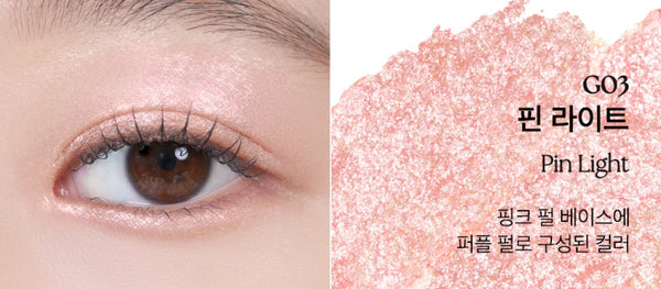 2 x CLIO Pro Single Shadow 1.5g, 2 Colour Options from Korea