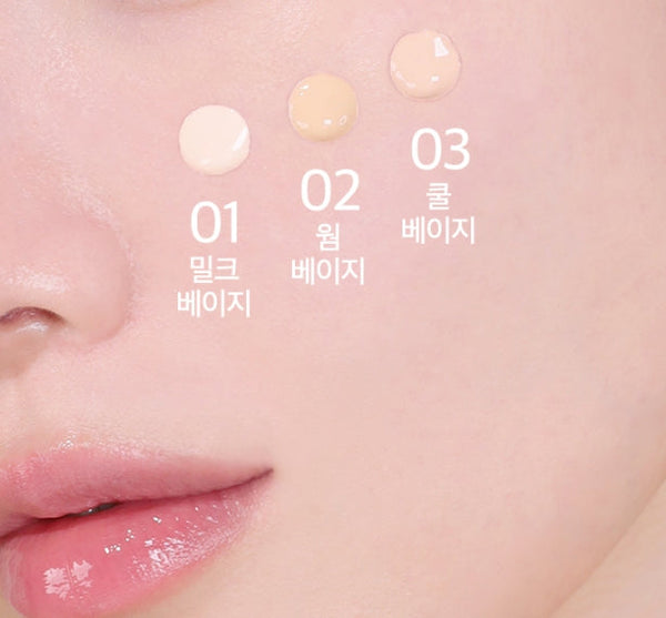 2 x CLIO Serum Cover Skin Tint 30ml SPF20 PA+++, 3 Colours from Korea