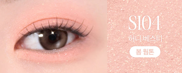 2 x CLIO Soft Blending Shadow Stick 1.4g (Soft Shimmer 4 Colour Options) from Korea
