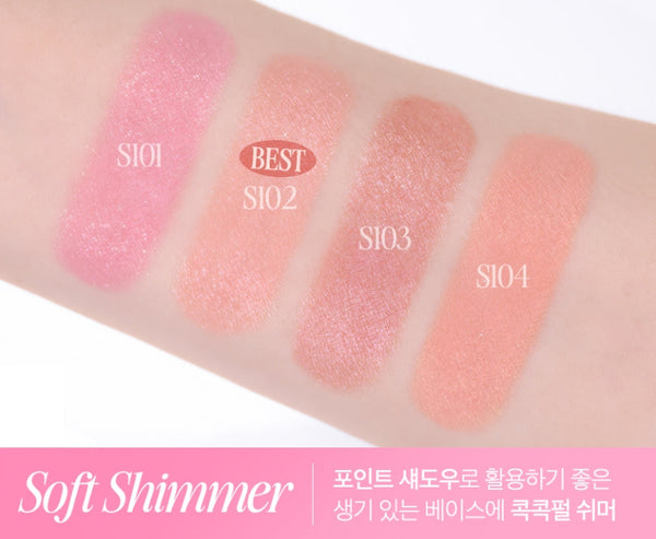 2 x CLIO Soft Blending Shadow Stick 1.4g (Soft Shimmer 4 Colour Options) from Korea