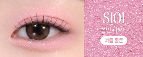 2 x CLIO Soft Blending Shadow Stick 1.4g (Soft Shimmer 4 Colour Options) from Korea