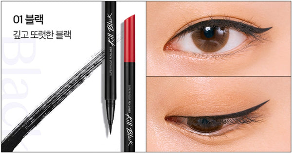 2 x CLIO Superproof Pen Liner (3 Colours) from Korea_MU
