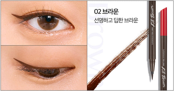 2 x CLIO Superproof Pen Liner (3 Colours) from Korea_MU