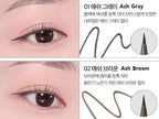 CLIO Superroof Brush Liner Kill Ash 1g, 2 Colour Options from Korea