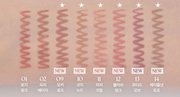 CLIO Velvet Lip Pencil 1.45g, 7 Colour Options from Korea