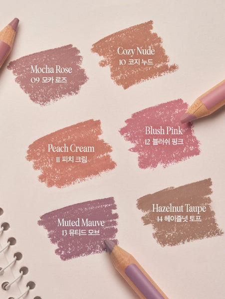 2 x CLIO Velvet Lip Pencil 1.45g, 7 Colour Options from Korea