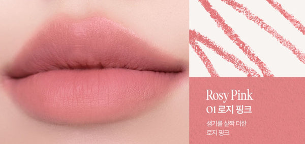 CLIO Velvet Lip Pencil 1.45g, 7 Colour Options from Korea