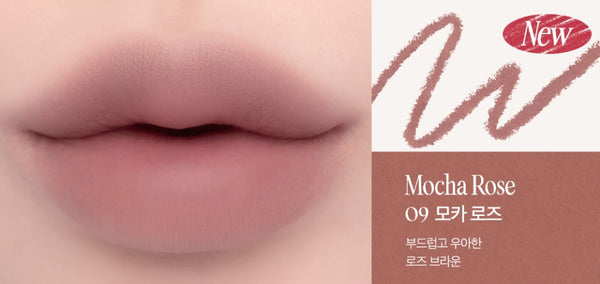2 x CLIO Velvet Lip Pencil 1.45g, 7 Colour Options from Korea