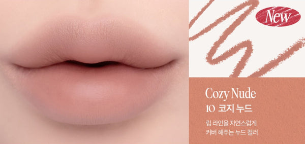 2 x CLIO Velvet Lip Pencil 1.45g, 7 Colour Options from Korea