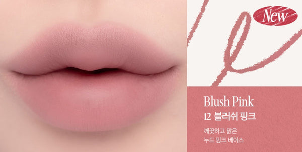 CLIO Velvet Lip Pencil 1.45g, 7 Colour Options from Korea