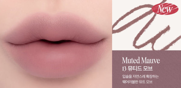 CLIO Velvet Lip Pencil 1.45g, 7 Colour Options from Korea