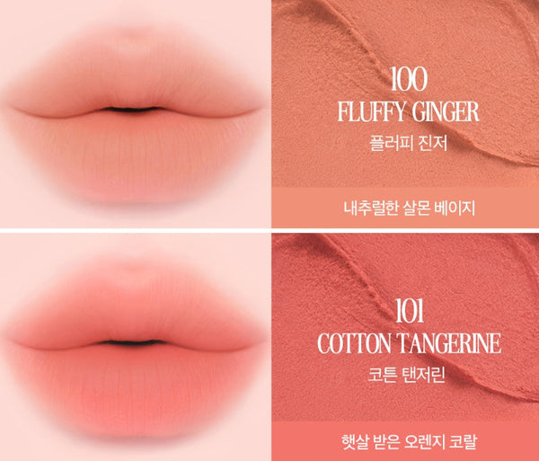 2 x CLIO Volumate Blur & Gloss Tint 3.8g, Blur Version 10 Colour Options from Korea