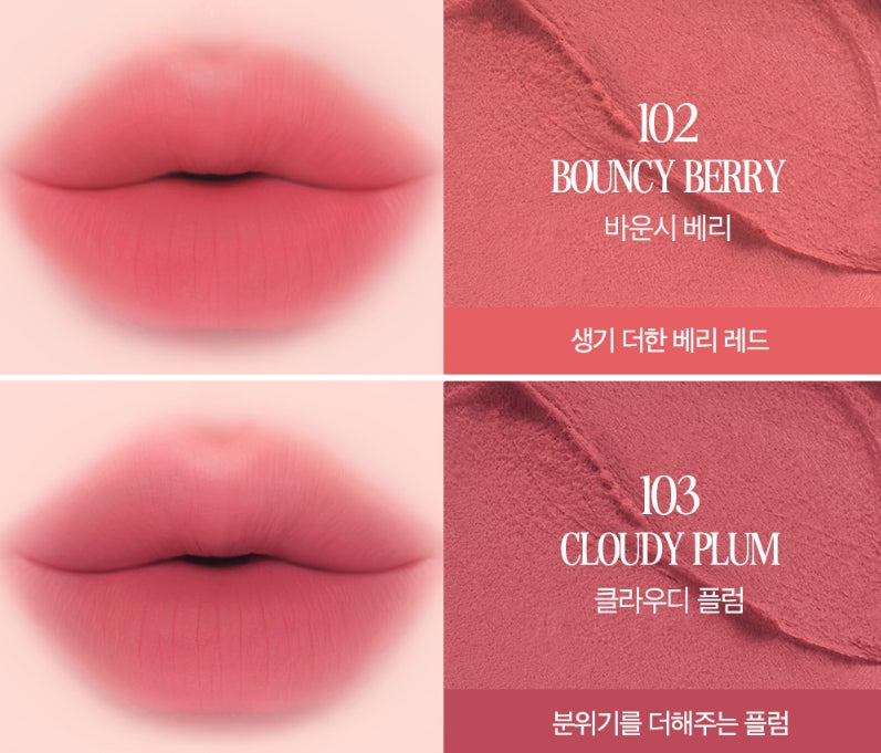 2 x CLIO Volumate Blur & Gloss Tint 3.8g, Blur Version 10 Colour Options from Korea