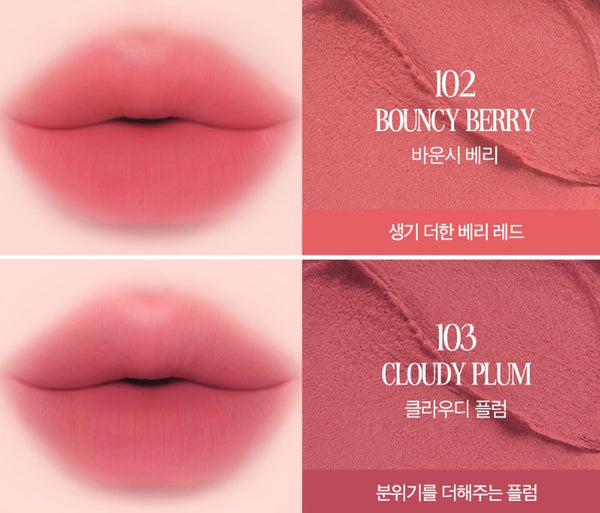 2 x CLIO Volumate Blur & Gloss Tint 3.8g, Blur Version 10 Colour Options from Korea