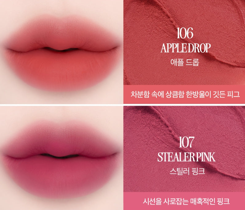 2 x CLIO Volumate Blur & Gloss Tint 3.8g, Blur Version 10 Colour Options from Korea