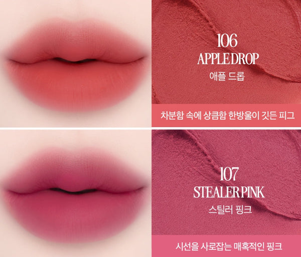 2 x CLIO Volumate Blur & Gloss Tint 3.8g, Blur Version 10 Colour Options from Korea