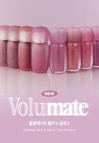 CLIO Volumate Blur & Gloss Tint 3.8g, Blur Version 10 Colour Options from Korea