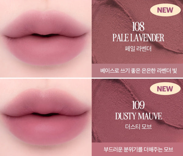 CLIO Volumate Blur & Gloss Tint 3.8g, Blur Version 10 Colour Options from Korea