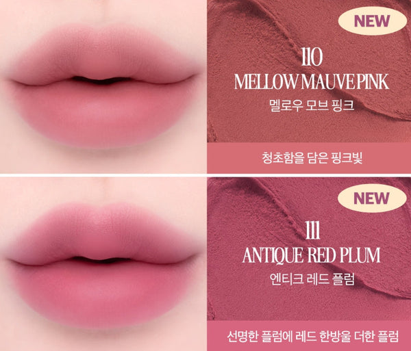 2 x CLIO Volumate Blur & Gloss Tint 3.8g, Blur Version 10 Colour Options from Korea
