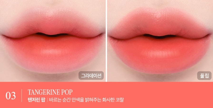 CLIO Water Soda Tint 3g, 5 Colour Options from Korea