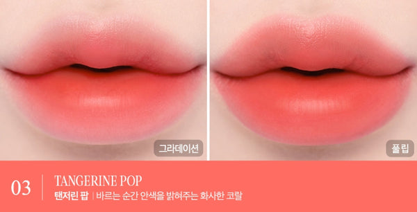2 x CLIO Water Soda Tint 3g, 5 Colour Options from Korea