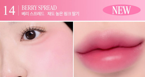 2 x CLIO Butter Balm Crayon 3.9g, Light Matte 5 Colour Options from Korea