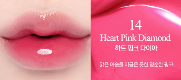 CLIO Crystal Glam Tint 3.2g, 18 Colours from Korea_MU